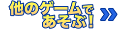 Vポイントモール