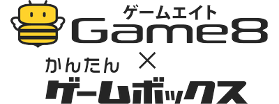 無料ゲームが400種類以上！インストール不要でポイ活もできる「Game8&times;ゲームボックス」